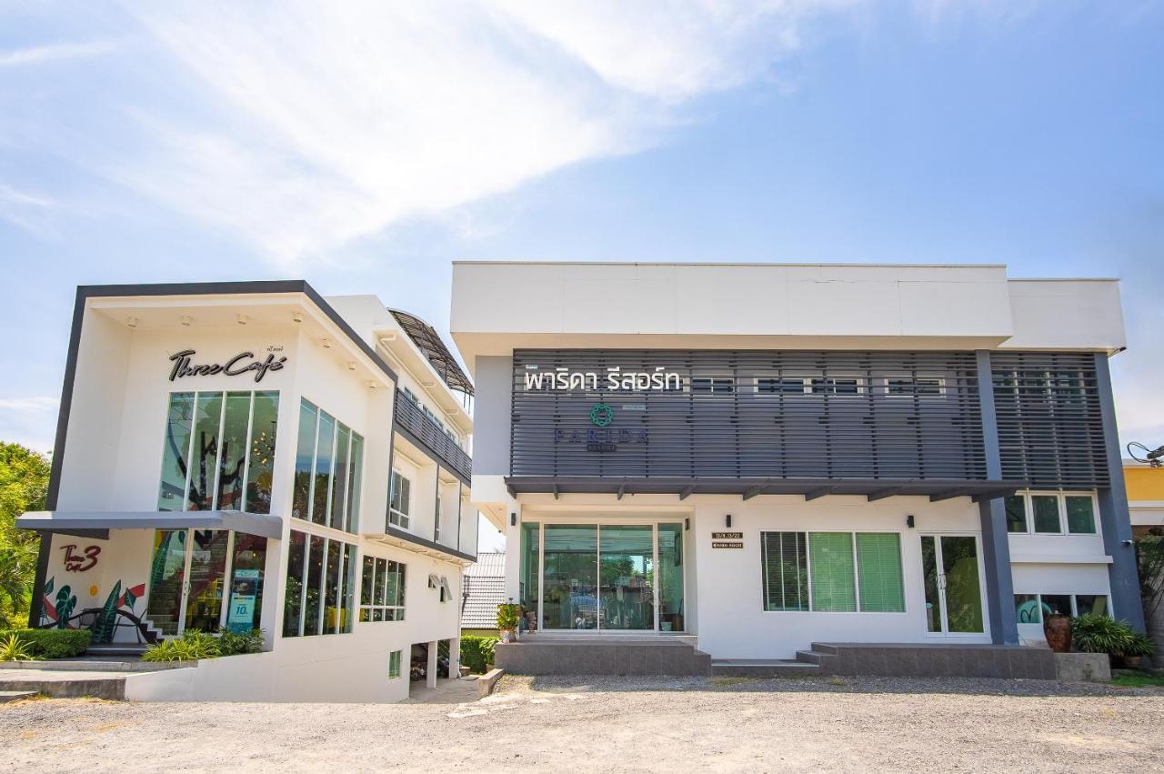 Parida Resort Bang Tao Beach  Exterior photo